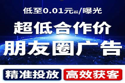 百度推广代理商成功案例：某行业巨头背后的推手